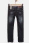 Preview: IKKS garcon Jeans Store schmale Jeanshose brut