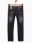 Preview: IKKS garcon Jeans Store slim denim pants brut
