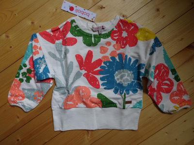 Boboli Kids Girls Sweatshirt Blumen