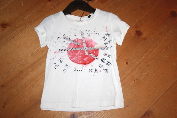 IKKS cargo t-shirt blanc casse