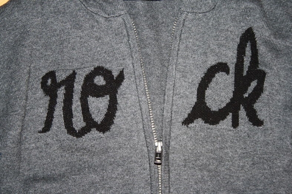 IKKS city black knitted cardigan/poncho anthracite chiné ---size 6y left only---